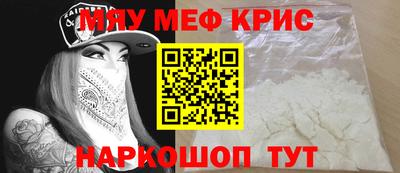 дмт Изобильный