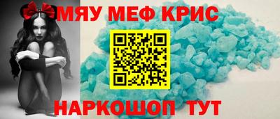 дживик Ирбит