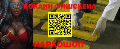 дмт Изобильный