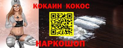 дмт Изобильный