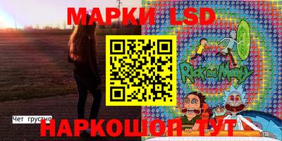 дживик Ирбит