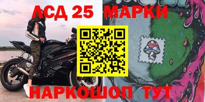 герыч Ипатово