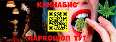 герыч Ипатово