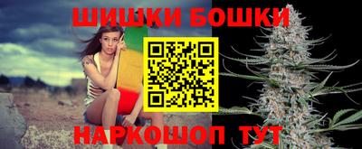 дмт Изобильный