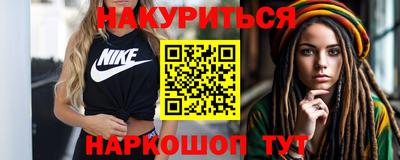 дживик Ирбит