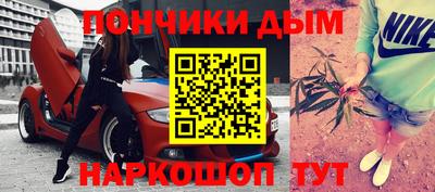 дживик Ирбит