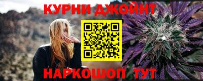 дмт Изобильный