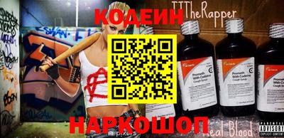 дмт Изобильный