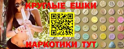 герыч Ипатово