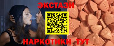 дживик Ирбит