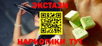 героин Уссурийск