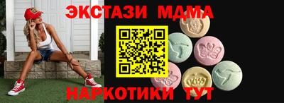 дмт Изобильный