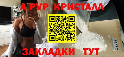 дмт Изобильный