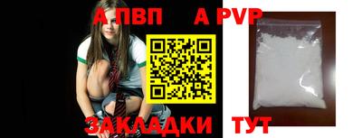 дмт Изобильный