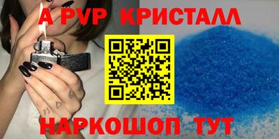 дмт Изобильный