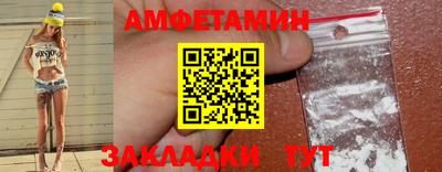 дживик Ирбит
