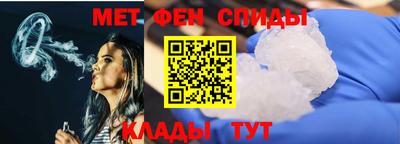 герыч Ипатово
