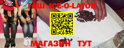 дживик Ирбит