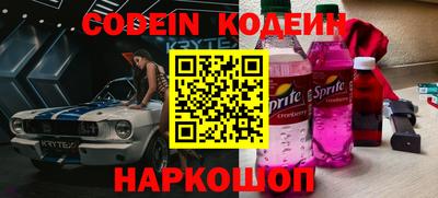 дживик Ирбит