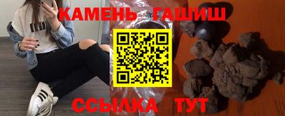 дмт Изобильный