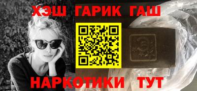 прущие крисы Усть-Илимск