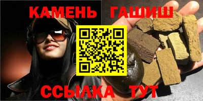 дживик Ирбит
