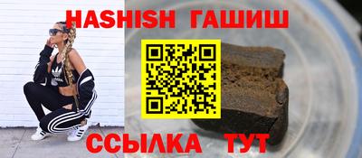 дживик Ирбит