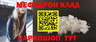 дмт Изобильный