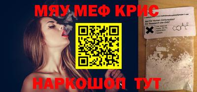 герыч Ипатово