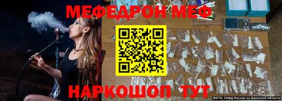 дживик Ирбит