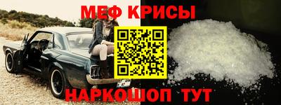 герыч Ипатово