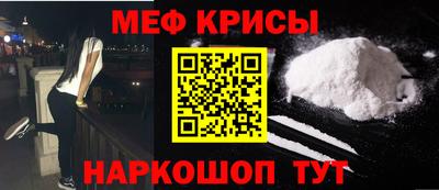 герыч Ипатово